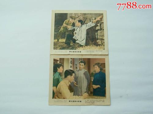 托福成绩单复印件能查真伪吗